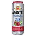 Пивной напиток Amstel Natur Raspberry малина и лайм безалкогольное светлый нефильтрованный 0%, 430мл (kastd)