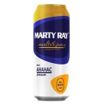 Пивной напиток Marty Ray со вкусом ананаса светлый нефильтрованный 6,7%, 450 мл (kastd)