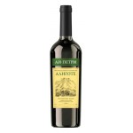 Вино Ай-Петри Алиготе белое полусладкое Россия, 0,75 л (kastd)