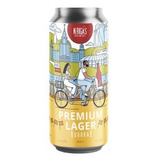 Пиво Varka Premium Lager светлое фильтрованное 4,5%, 450 мл (kastd) в магазинах Ашан