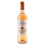 Вино Cotes de Gascogne Rose розовое сухое Франция, 0,75 л (kastd)