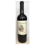 Вино Cambrico Cabernet Sauvignon красное сухое Чили, 0,75 л (kastd)