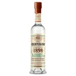 Водка Архангельская Выдержанная Россия, 0,5 л (kastd)