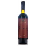 Вино Солнечная Долина Меганом красное сухое Россия, 0,75 л (kastd)