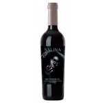 Вино Salina Sauvignon Blanc белое сухое Испания, 0,75 л (kastd)