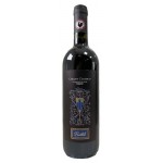 Вино Bartali красное сухое Италия, 0,75 л (kastd)