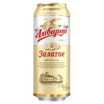 Пиво Аливария светлое золотое фильтрованное 4,8%, 450 мл