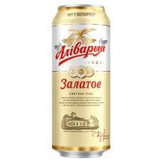 Пиво Аливария светлое золотое фильтрованное 4,8%, 450 мл в магазинах Ашан