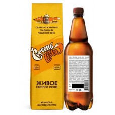 Пиво Cervena Liska фильтрованное 4,7%, 1 л (kastd) в магазинах Ашан