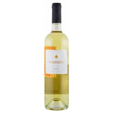 Вино Suhindol белое полусладкое Болгария, 0,75 л (kastd) в магазинах Ашан