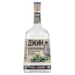 Джин Коноплянка сухой Беларусь, 0,5 л (kastd)