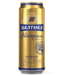 Пиво Балтика авторское, 0,45 мл (kastd)