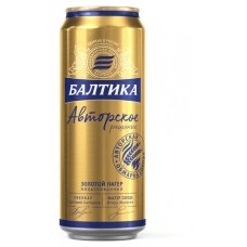 Пиво Балтика авторское, 0,45 мл (kastd) в магазинах Ашан