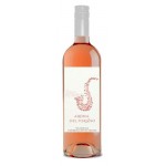 Вино Aroma del Verano Valencia Rosado розовое сухое Испания, 0,75 л (kastd)