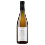 Вино Golubitskoe Estate белое сухое Россия, 0,75 л (kastd)