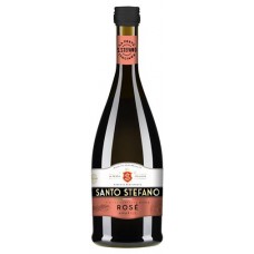 Плодовый алкогольный продукт Santo Stefano газированный розовый полусладкий 8%, 0,25 л (kastd) в магазинах Ашан