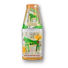 Джин Green Baboon Citrus со стаканом Россия, 0,7 л (kastd) в магазинах Ашан