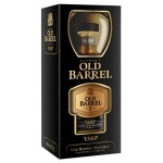 Коньяк Father's Old Barrel French Edition пятилетний Россия, 0,5 л (kastd)