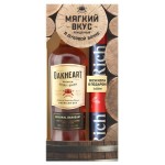 Ром Bacardi Oakheart Италия, 0,7 л + 2 Pepsi 0,33 мл (kastd)