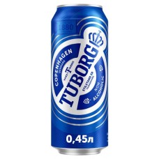 Пиво безалкогольное Tuborg 0,5%, 450 мл (kastd) в магазинах Ашан