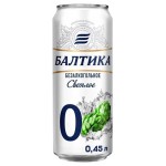 Пиво безалкогольное Балтика Ė0 светлое фильтрованное 0%, 450 мл (kastd)