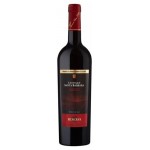 Вино Castillo Santa Barbara Reserva красное сухое Испания, 0,75 л (kastd)