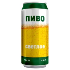 Пиво Каждый день светлое фильтрованное 4,5%, 450 мл (kastd) в магазинах Ашан