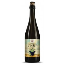 Сидр игристый Сидр полусухой светлый фильтрованный 4,7%, 750 мл (kastd) в магазинах Ашан