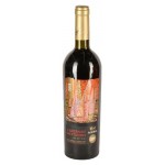 Вино Agora Cabernet Sauvignon красное сухое Россия, 0,75 л (kastd)