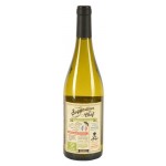 Вино Suggestion du Chef Sauvignon белое сухое Франция, 0,75 л (kastd)