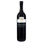 Вино Badagoni Алазанская Долина красное полусладкое Грузия, 0,75 л (kastd)