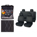 Чехлы на сиденья Nova Bright 47410 (kastd)