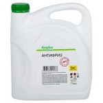 Антифриз Каждый день G11 -40 C, 5 л (kastd) Антифриз Каждый день G11 -40 C, 5 л (kastd)