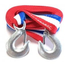 Трос буксировочный Каждый день для автомобиля 2 т, 4,2 м (kastd) в магазинах Ашан