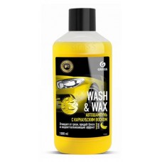 Автошампунь Grass Wash & Wax с карнаубским воском, 1 л (kastd) в магазинах Ашан
