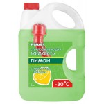 Жидкость стеклоомывающая Pilots -30 лимон, 4 л (kastd)