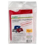 Подушка надувная Каждый день дорожная под голову, 1 шт (kastd)