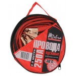 Провода пусковые Zebra 250А в сумке (kastd)
