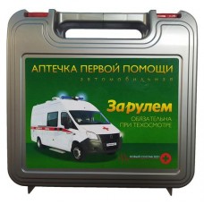 Аптечка автомобильная (kastd) в магазинах Ашан