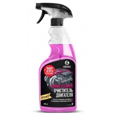 Очиститель двигателя Grass Engine Cleaner, 600 мл (kastd) в магазинах Ашан