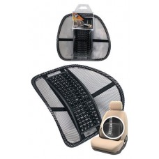 Поддержка поясничная Nova Bright Fusion массажная, 42x40 см (kastd) в магазинах Ашан