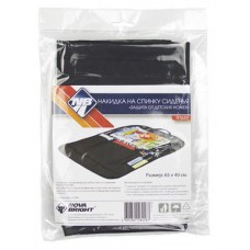 Накидка Nova Bright на спинку сиденья (kastd) в магазинах Ашан