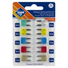 Предохранители флажковые Nova Bright Mini 7,5A-30A, 10 шт (kastd) в магазинах Ашан