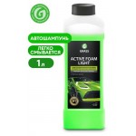 Активная пена Grass Active Foam Light, 1 л (kastd)