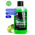 Автошампунь Grass UNIVERSAL яблоко, 1 л (kastd)