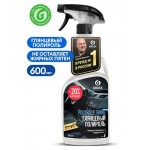 Полироль салона Grass Polyrole shine глянцевый, 600 мл (kastd)