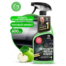 Полироль для пластика Grass Яблоко (kastd) в магазинах Ашан