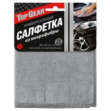 Салфетка универсальная TOP GEAR из микрофибры, 30х40 см (kastd) в магазинах Ашан