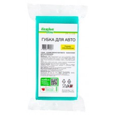 Губка Каждый день для авто (kastd) в магазинах Ашан