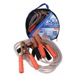 Провода пусковые Nova Bright 500А с прозрачной изоляцией в сумке, 2,5 м (kastd)